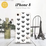 【iPhone8】【スマホケース/スマホカバー】【アイフォン8】iPhone8 スマホケース ケース アイフォン8 イニシャル ハート グレー×白 nk-ip8-tp116ini【メール便送料無料】