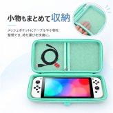 nintendo switch2 ケース 通販 収納バッグ スイッチ2 キャリングケース キャリングカバー 軽量 軽い カバー 保護バッグ 耐衝撃 全面保護 収納 収納ケース 持ち運び 大容量 コンパクト 便利
