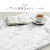 こたつ＋うす掛け布団２点セット アルラMビケ コタツ 掛け布団 大理石柄 炬燵 こたつ布団 布団長方形 コタツテーブル こたつセット ワンルーム デスクワーク 一人暮らし センターテーブル ローテーブル