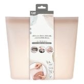 シリコーン保存バッグ 薄型（７００ｍｌ） [26-7059-117] ０００ＤＨ６３１３ カジュアルバッグ デイパック リュック バックパック シリコーンゴム 内祝い 出産内祝い 結婚内祝い 快気祝い 新築祝い お返し 贈り物 プレゼント ギフト