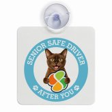 カーサイン 高齢者マーク SENIOR SAFE DRIVER バーミーズ 車内用 吸盤タイプ 収れん火災防止タイプ 肉球 日本製 車 ステッカー