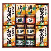 雅和膳 佃煮 鰹節ほか 詰め合わせ ギフトセット 7種 計12点入 和食 惣菜セット ご飯のお供 和風惣菜 のり佃煮【北海道・沖縄県・離島 配送不可】