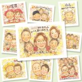 敬老の日のギフトに、写真とは違う、ぬくもりのある記念品です。ラッピング対応で、贈り物として渡しやすい似顔絵です。 似顔絵 敬老の日 贈り物 プレゼント 手描き 名入れ ギフト 敬老の日 長寿 記念 米寿 傘寿 大人数 おばあちゃん おじいちゃん 祖父 祖母 修正無料 名入れ 下書き確認 喜ばれる 実績多数 サプライズ かわいい 長寿祝い 一生もの 感謝 敬老の日 ブライダルギフト オリジナル