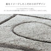 ラグ カーペット トルコ製 ウィルトン織り 絨毯 長方形 リーフ柄 モダン 約133×190cm