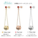 ハワイアンジュエリー ピアス 1月の誕生石 ガーネット 透かしバレル チェーン カラーストーン プルメリア ハイビスカス 揺れる 片耳(1個)購入可 K14イエロー ピンク ホワイト 選べる BY THE SEA バイザシー プレゼント ハロウィン 【品番：GE302-1】
