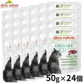 almo natuer アルモネイチャー HFC ユリナリ―ヘルプ キャットフード 太平洋まぐろとクランベリー 50g×24個