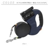 2頭引き リード 通販 自動伸縮式リード ２匹用リード 犬リード ダブルリード 犬 伸縮リード 多頭飼い お散歩 絡まないリード 犬用 小型犬 中型犬 お散歩便利グッズ 自動巻き取り式 ツインリード 夜間お散歩 高強度素材 ペット用品 ペットグッズ