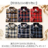 ネルシャツ メンズ 日本製 通販 チェックシャツ 長袖 シャツ 微起毛 カジュアルシャツ 襟付き 富江工房 国産 トップス シニア 50代 60代 70代 上品 おしゃれ 男性服 秋冬長袖シャツ 紳士服 オシャレ メンズファッション