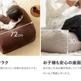 ソファ 座椅子 ビーズクッション 大きめ オットマン 50×65 日本製 おしゃれ ジャンボ クッション 寝る 1人 一人用 1p 布 ファブリック 低反発 ブラウン グレー シンプル 北欧 モダン 新生活 一人暮らし