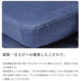 オフィスチェア AKRacing ゲーミングチェア デニム PREMIUM-DENIM ハイエンドモデル Premium Low Edition(Denim) 岡山県産の高品質デニム採用 在宅 デスク作業 PC作業 長時間作業 インテリア 新生活