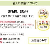 最短即日出荷！敬老の日デザイン 名入れゴルフマーカー・台座セット/選べるデザイン/名前入り/ネーム入り/オーダーメイド/プレゼント/ギフト