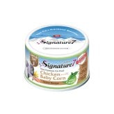SIGNATURE7 シグネチャー7 キャットフード グレービーキャットニップ （土） チキンwithベビーコーン 70g×24個