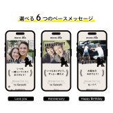 more me for message スマホをかざすと想いが溢れるデジタルメッセージ 【プードル】メッセージギフト  誕生日 記念日 プレゼント【送料無料】