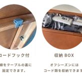 こたつテーブル こたつ 長方形 135cm オーク ナラ ハロゲン テーブル コタツ 炬燵 おしゃれ 和風 モダン 軽い 座卓 天然木 手元コントローラー 継脚 継脚付き ローテーブル センターテーブル 暖房テーブル こたつ用品 冬用 あったか リビング