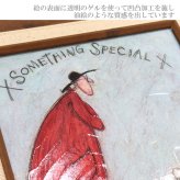 サム トフト スペシャルな何か ST-04003 ギフト アート 犬 dog おしゃれ 北欧 インテリア お部屋