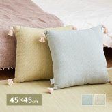 インド綿 背当てクッション アルト 約45×45cm ふっくら コットン100％ タッセル付き 新生活
