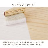 ランドセルラック　子供部屋　キッズファニチャー　サイドフック　教科書　収納棚　引出し　制服　帽子　かばん　掛け　入園　入学　祝い
