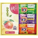 【送料無料・包装無料・のし無料】千寿堂 炭酸力の入浴剤セット BB10(A5) /ギフト お歳暮 入学祝い 卒業祝い 就職祝い 結婚祝い 誕生日 出産祝い 引越祝い 香典返し 新盆 初盆 御礼 内祝い 快気祝い ご挨拶 志 法事
