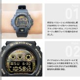 G-SHOCK カシオ Gショック CASIO デジタル 腕時計 メンズ DW-6900CF-1JF BOLD CAMO Series CAMO AND GOLD【2026 新作】