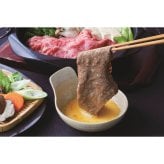 松阪牛サーロインすき焼き (SS40-MA) [お中元][お歳暮] ※送料無料(北海道・沖縄・離島への配送不可)