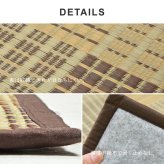 夏ラグ 夏用カーペット い草ラグ 12mmウレタン い草 ラグ 井草ラグ いぐさラグ 敷物 夏 夏用 夏用ラグ 大きい 大きめ イグサ ウレタン入り ふっくら 防音 裏張り付き 裏面不織布 折りたたみ おしゃれ ナチュラル アジアン グリーン ベージュ