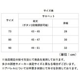 サロペット ベビー 通販 ロンパース オールインワン カバーオール オーバーオール つなぎ ベビー服 子供服 女の子 男の子 キッズ 赤ちゃん コーデュロイ 春 夏 秋 冬 贈り物 ギフト 可愛い かわいい おしゃれ