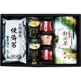静岡茶 有明海苔 南高梅 味噌汁 詰合せ ギフトセット 計8点入 緑茶 焼きのり 梅 個包装 フリーズドライ味噌汁【沖縄県・離島 配送不可】