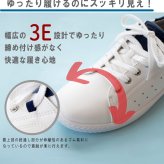 パンジー Pansy スニーカー ローカット レースアップ 靴 レディース 誕生日 結婚記念日 母 妻 祖母 娘 友達 親戚 兄弟 母の日 クリスマス ホワイトデー 卒業 入学 ラッピング ギフト 軽い 抗菌 防滑 星 カラーコンビネーション フラットソール ラウンドトゥ コンフォート 屈曲性 3e