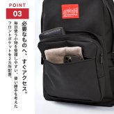 マンハッタンポーテージ リュック Manhattan Portage メンズ レディース 高校生 大容量 30L B4 A4 PC 収納 15インチ 撥水 コーデュラ CORDURA 大きめ 軽量 黒 ブラック リュックサック バックパック デイパック PCバッグ 通学 通勤 旅行 スポーツ 女子 男子 男女兼用 MP2236