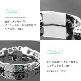 ハワイアンジュエリー ペア ブレスレット 刻印 無料 誕生石入れ可 幅8mm＆11mm 2本セット IDプレート シルバー925 文字 ブレスレット パーツ 名入れ BY THE SEA バイザシー カップル 夫婦 プレゼント ハロウィン 【品番：BL101-BL102P】