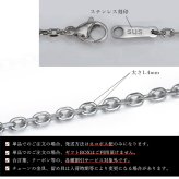 ネックレス チェーンのみ 4面カットあずきチェーン 太さ約1.4mm ステンレス 長さ 選べる ネックレス チェーン ハワイアンジュエリー メンズ レディース 誕生日 プレゼント ハロウィン 【品番：SUSCL40-4C】
