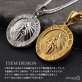 ステンレス マリアネックレス コインネックレス ペンダントネックレス メンズネックレス ゴールド 18KGP シルバー ダブル喜平 長さ3サイズ 不思議のメダイ 聖母 男性 金属アレルギー対応