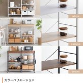 食器棚 キッチン収納 キッチンラック 約幅120cm ホワイト 白 ナチュラル ブラウン キッチンカウンター ロータイプ 大型レンジ対応 レンジラック 一人暮らし キッチンボード スリム 便利 家電収納 キッチンワゴン 収納 ：