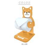 ロールペーパーホルダー 通販 ロールペーパーキーパー ペーパーホルダー かわいい おしゃれ キャラクター 動物 アニマル 豆しば ねこ クロ 犬 いぬ イヌ 猫 ネコ 豆柴 マメシバ 明邦 MEIHO ME35 ME55 キッチン整理用品
