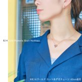 ゴールド ネックレス ハワイアンジュエリー ネックレス プルメリア ピンクゴールド ネックレス オープンハート K14 ダイヤモンド ジルコニア 14k カットあずきチェーン太0.9mm ギフトラッピング可能 彼女 妻 女性 レディース プレゼント ハロウィン 【品番：CG-GP107R-CH123】