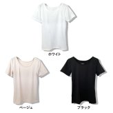 選べる3色 ワークマン メディヒール リカバリーウェア レディース MEDIHEAL 19002 Uネック 半袖 インナー 一般医療機器 疲労回復 血行促進 吸水速乾 ストレッチ リカバリーウエア