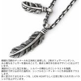 ライオンハート ツインフェザー ネックレス シルバー925 M L 羽根 メンズ ブランド