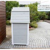 ガーデン エクステリア ギャンブレル・ルーフ 木製収納庫 物置 倉庫 収納庫 天然木 木製 庭 物入れ おしゃれ 大型 北欧 ナチュラル ガーデニング キャンプ スポーツ 屋外 家具 三角屋根 diy 物置小屋 キット 棚 北欧調 新生活