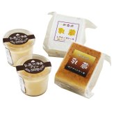 乳蔵 北海道プリンと2つのケーキセット (440216) [お中元][お歳暮] ※送料無料(北海道・沖縄・離島への配送不可)
