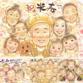 誕生日の記念に、似顔絵で感謝を形にしませんか。 米寿祝い 贈り物 似顔絵 プレゼント ギフト 手描き 名入れ 誕生日 記念日 お祝い 長寿 大人数 ご両親 祖父母 孫 下書き確認 修正無料 名入れ 実績多数 サプライズ 喜ばれる 一生もの 米寿祝い 傘寿 宝物 88歳 ホワイトデー 喜寿祝い 応援 贈答品 カラフル 大量注文 快気祝い 感激 同窓会 色紙 オリジナル 卒寿祝い 初任給 ハロウィン