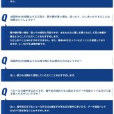 【日本製】reve 5本指インソール ハイグリップタイプ【フリージャンル】シューズと足を完全にフィットする湯煎ダブルフィット成形施行インソール 特許取得 抗菌加工 アスリート用 ゴルフ用シューズ ウォーキング ランニング スポーツ