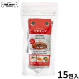 ドットわん ドットわんスープ 15包入り 国産 無添加 犬用品/ペットグッズ/ペット用品