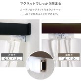 カーテン 窓まわり 簡単取り付け！つっぱり式 レール 1.1M 突っ張り式 伸縮 工事不要 簡単取り付け 穴あけ不要 賃貸OK 間仕切り 目隠し 伸縮式 窓 部屋干し 軽量 おしゃれ シンプル 一人暮らし 新生活 模様替え 省スペース 簡単設置