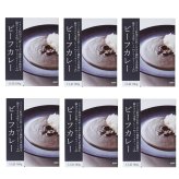 ブラッセリートモ 監修 ビーフカレー 6個入 ギフト カレー 惣菜 牛肉カレー レストランの味