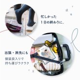 ネルニズム Nelnism 手首用 温熱シート 温熱ウォーマー 手首温め 使い捨て 温熱 パック 睡眠コンサルタント 友野なお 監修 就寝前 リラックス ナイトケア 手首 外関 スイッチOFF 温活 ギフト アルファックス AP-629610