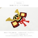 【名入れ 刺繍】命名書《かぶと》 刺繍命名書 刺しゅう ベビー 赤ちゃん ボード パネル 誕生日 出産祝い 出産記念 オーダーメイド 男の子 女の子 兜