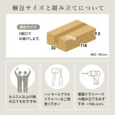 テレビ台 テレビボード ローボード 幅110cm 奥行30cm 32～49型対応 収納付き TV台 ロータイプ 可動棚 オープン収納 扉付き収納 スリム コンパクト ワンルーム 一人暮らし リビング収納 木目調 シンプル モダン 北欧風 グレー