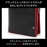 ［ゴルベ］財布 イタリアンレザー L字ファスナー 名入れ無料 送料無料 ギフト