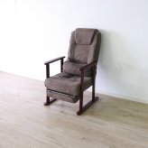 高座椅子 リラクス リクライニング フットレスト付き ブラウン・グレー W62xD66-114(フットレスト+46cm)xH104cm座 座椅子 リクライニングチェア パーソナルチェア 肘付き ブラウン グレイ おしゃれ