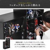 コレクションケース Lサイズ ONLS0417 フィギュアボックス 幅43cm 奥行34cm 高さ120.5cm リビング収納 背面ミラー コレクションケース 推し活 ディスプレイ ケース 角型 推し活 収納 ディスプレイ おしゃれ
